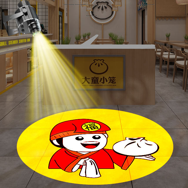 Professional Waterproof Static Logo Floor Personalised Led Advertising Slide Projector Outdoor Waterproof Gobo Advertising for