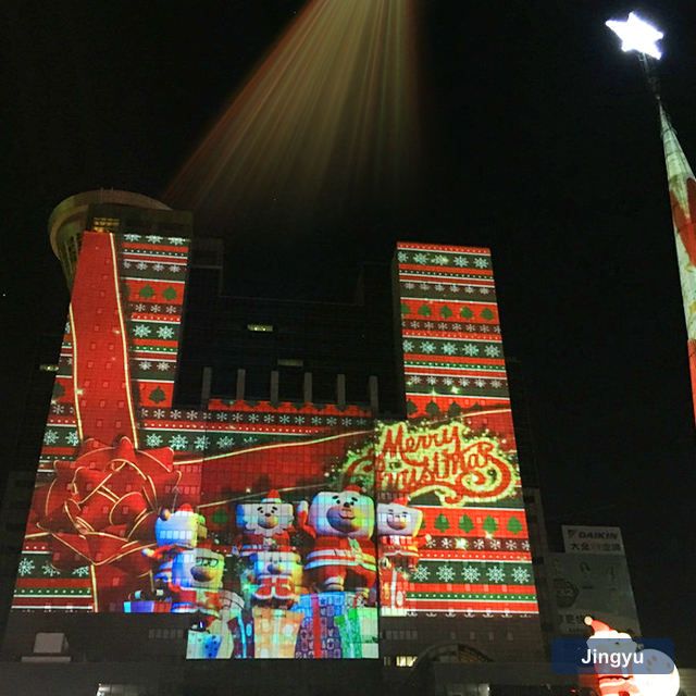 Outdoor Water Proof Building Advertisement Light Spinning Led Commercial Display logo Projector