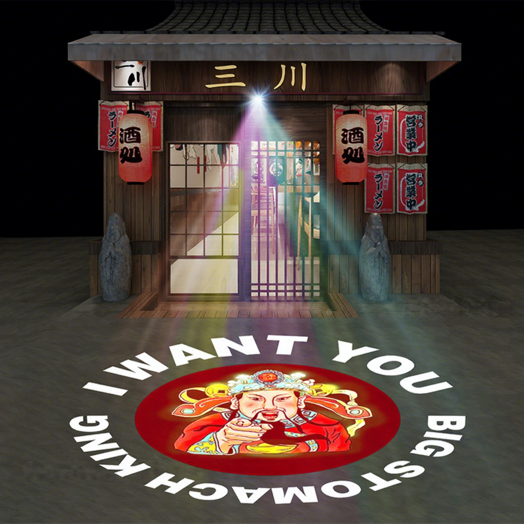 Movable and Static Gobo Projector Indoor Pattern Spotlight Outdoor Waterproof Custom Advertising logo Projection Light