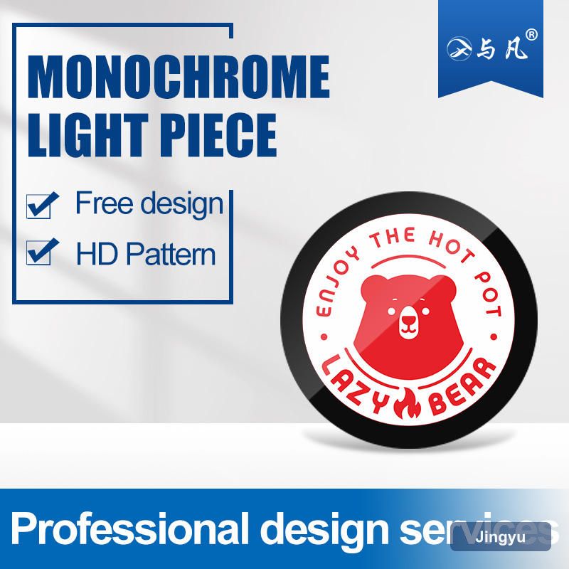 Logo Projector Usage HD LED Lens Gobo Pieces Customized Pattern One Color Gobo Lens