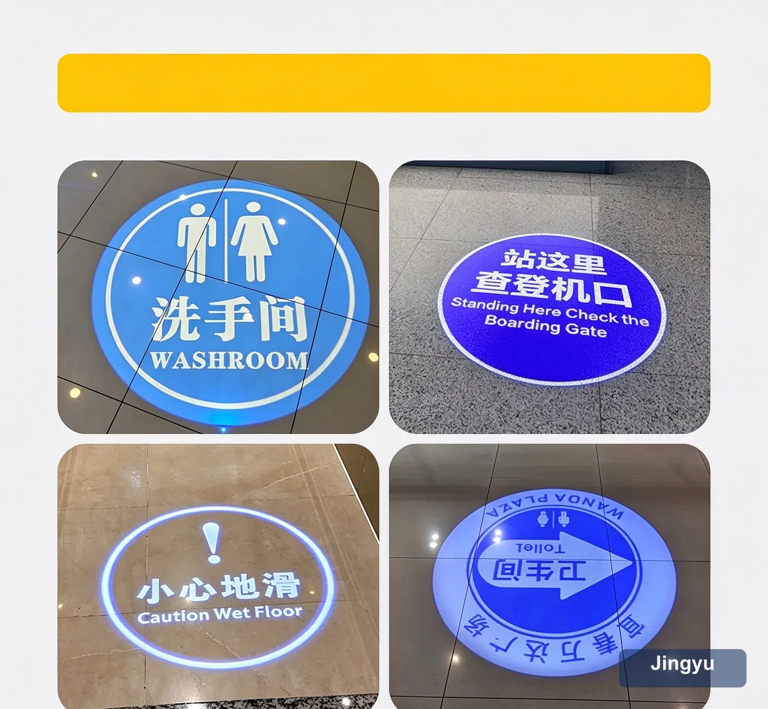 4 Images Rotating Gobo Logo Projector, Remote Control Advertising Projection Lamp, Black LED Gobo Projector for Store Commercial Advertising — detail 7