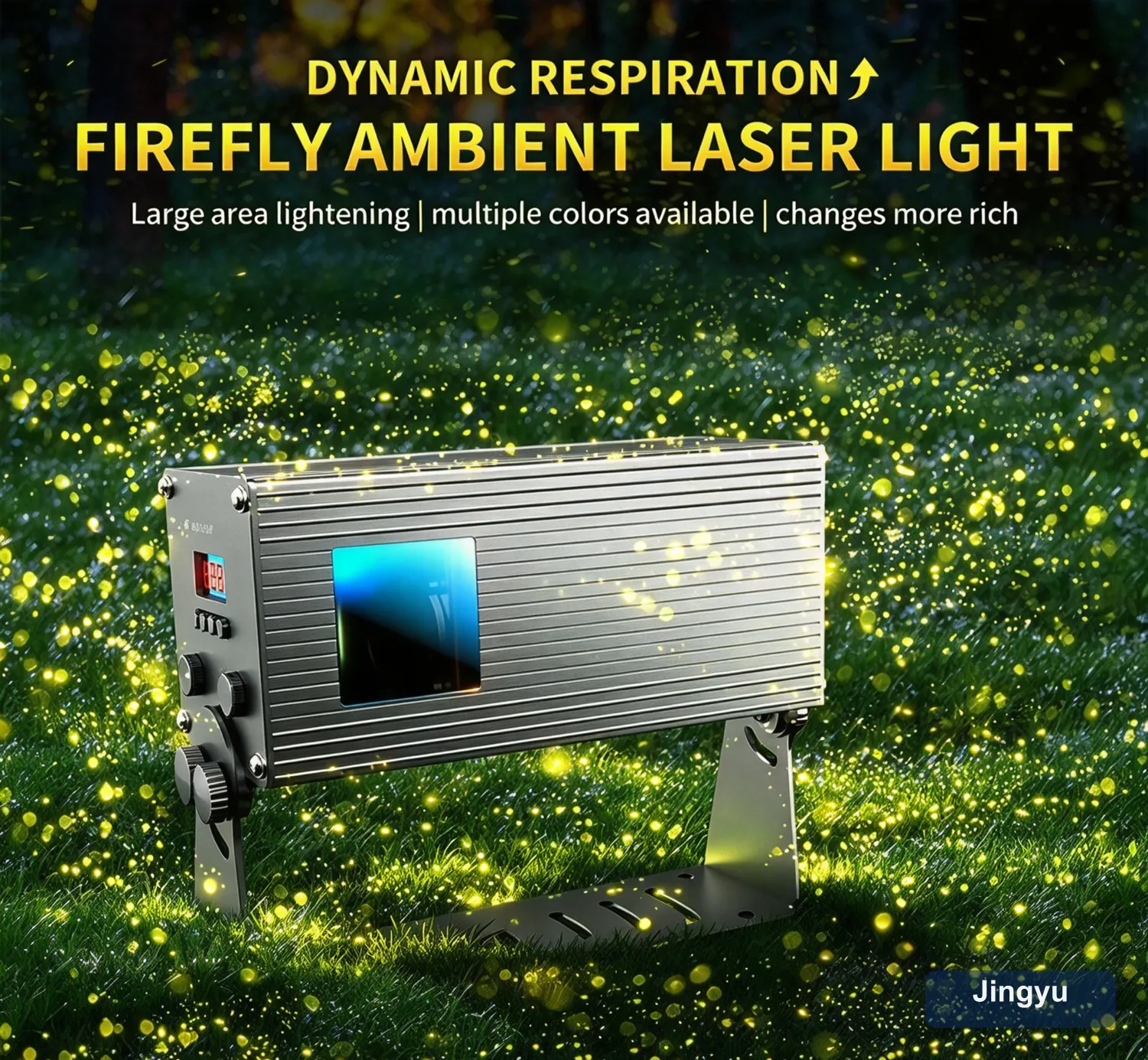20W Dynamic Breathing Firefly Laser Projector, IP67 Waterproof Outdoor Firefly Light for Park Landscape & Event Atmosphere Lighting — detail 1