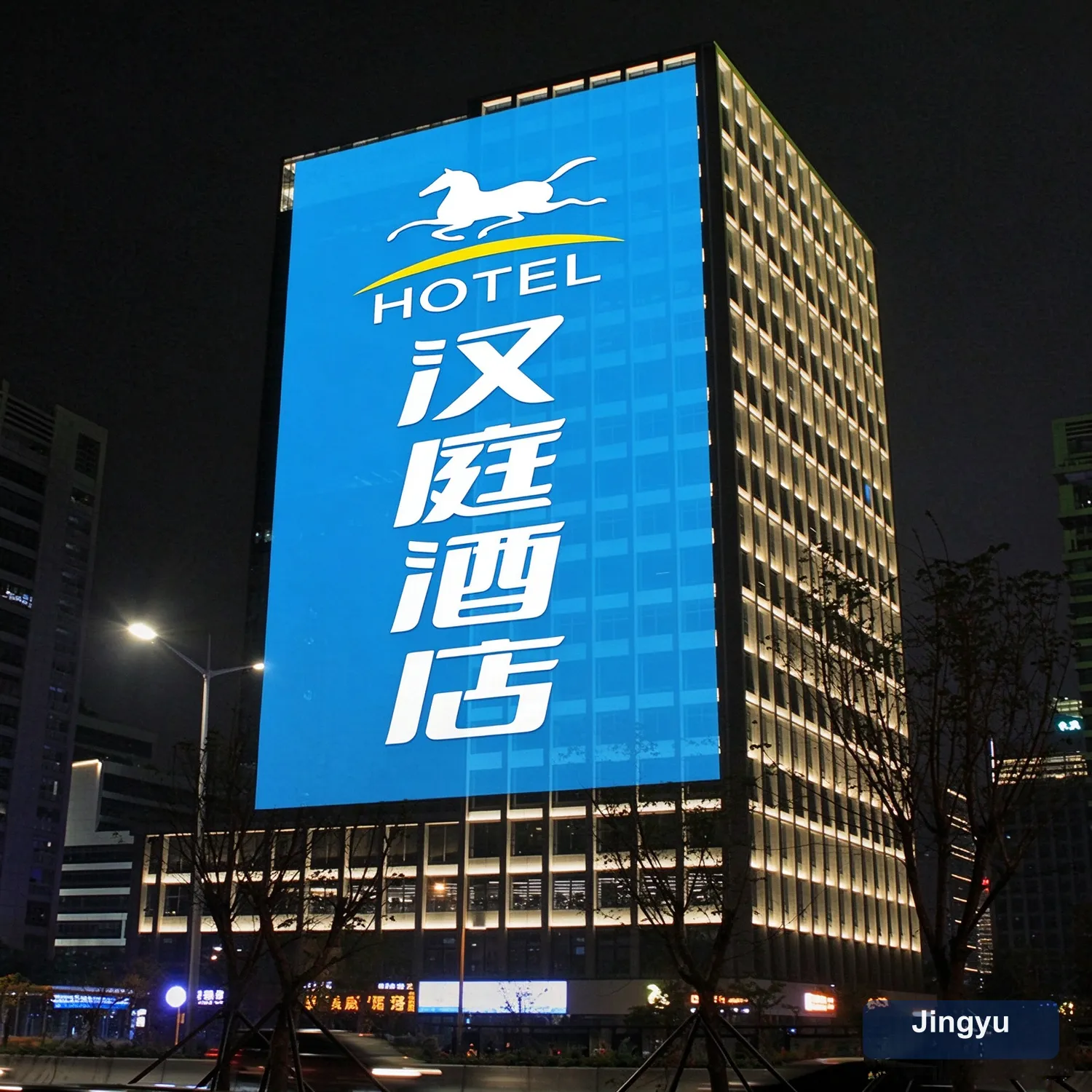 1500W High-Power Outdoor Gobo Logo Projector, Industrial Advertising Pattern Projection Light for Building Wall Signage — detail 5