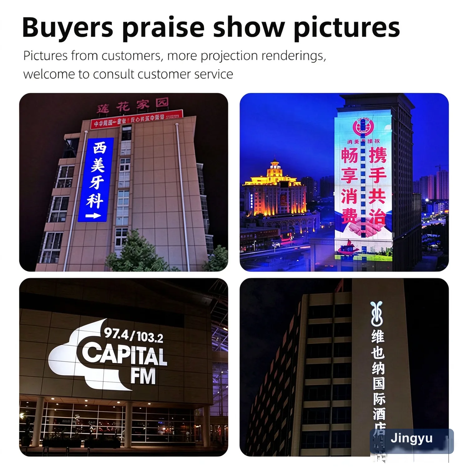 1500W High-Power Outdoor Gobo Logo Projector, Industrial Advertising Pattern Projection Light for Building Wall Signage — detail 6
