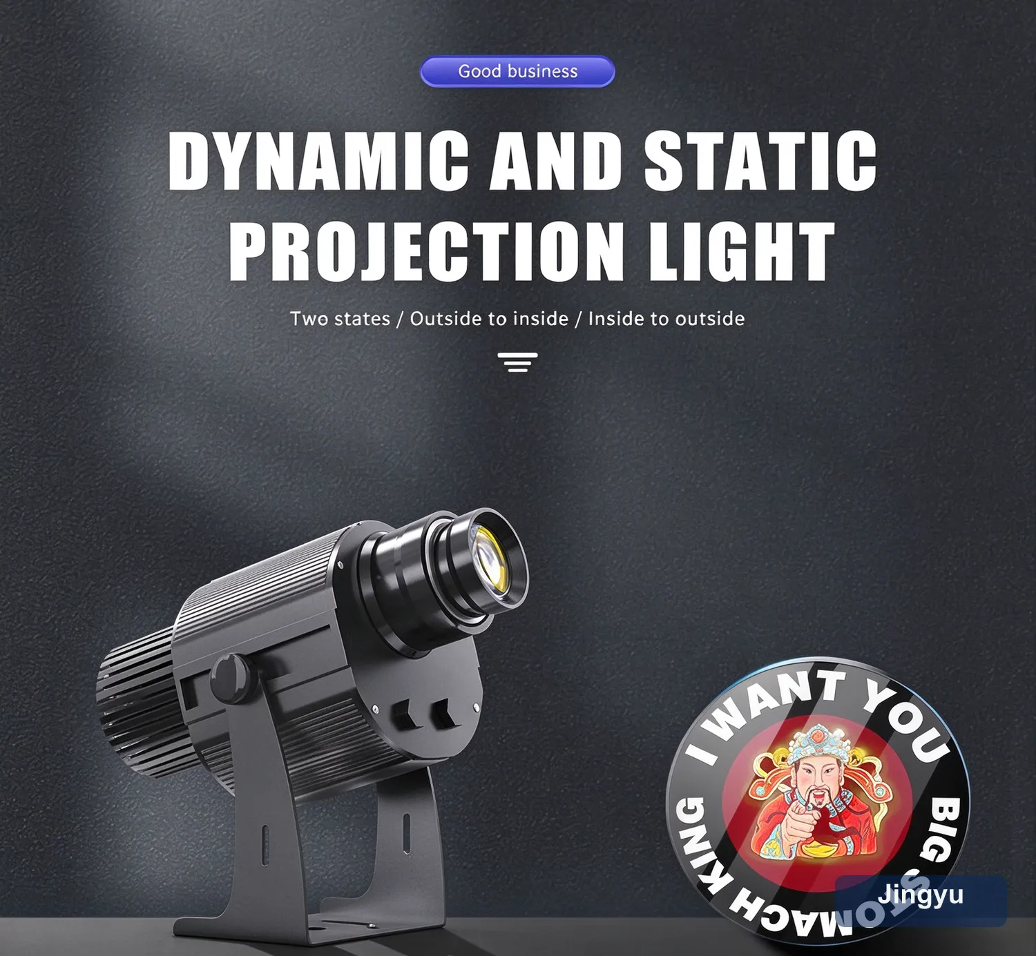 Movable and Static Gobo Projector Indoor Pattern Spotlight Outdoor Waterproof Custom Advertising logo Projection Light — detail 1