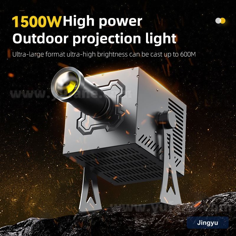 High Power 1500W Advertising Projection Light Wall Outdoor Signboard Pattern Industrial Gobo logo Projector view 3