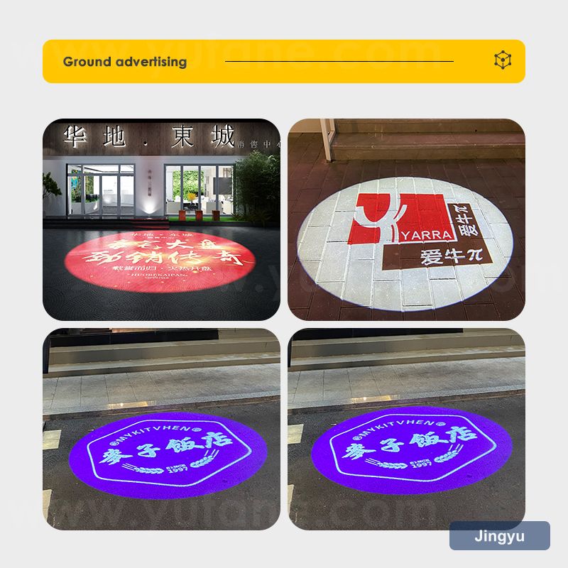 Outdoor Ip65 Waterproof Customised 150w Rotating logo Led Gobo Projector Light view 4