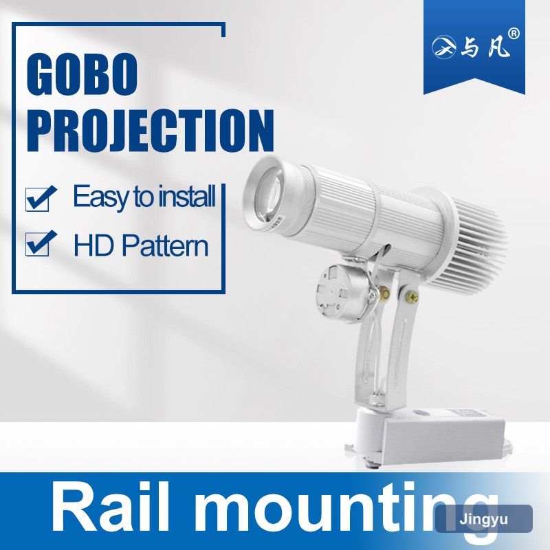 New Style Gradual Change Projection Lamp 35W Non-waterproof Multi-color Logo Creative Lighting Logo Gobo Projector view 4