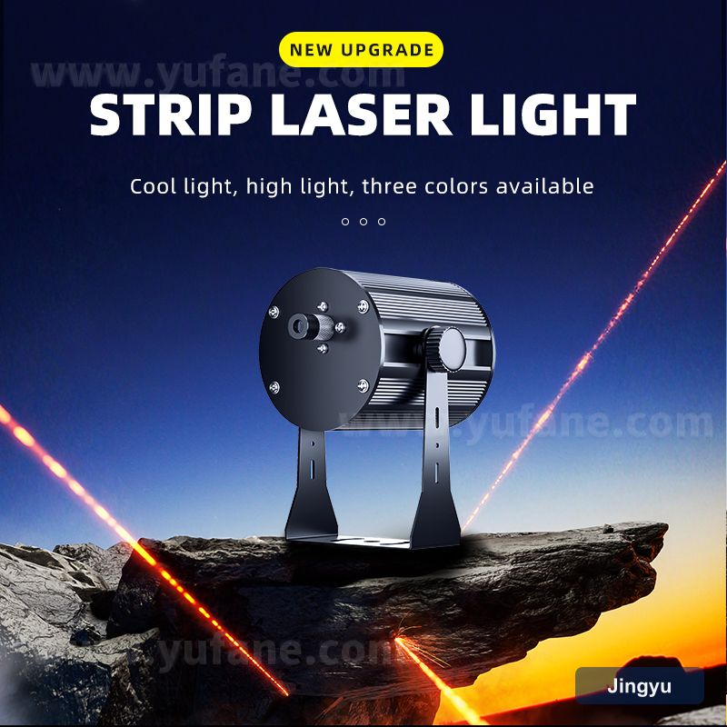 Industrial Laser Projection Lights Warning Signs Virtual Sidewalk Laser Line High Power High Bright Laser Spotlights view 2