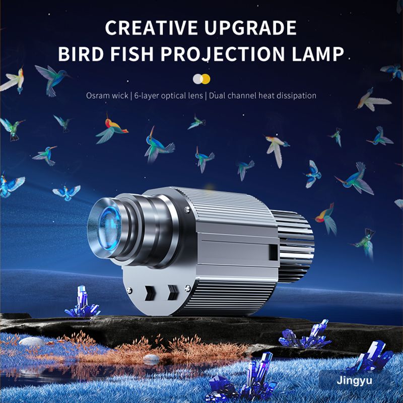 Gobo Projector Fly Bird Swim Fish Dynamic Effects Pattern Pr