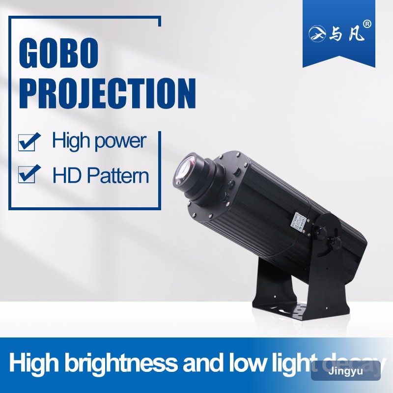 300W Outdoor Waterproof Dynamic Gobo Projector Advertising Gobo Projector Custom Logo on Floor Projector Light Decoration view 4