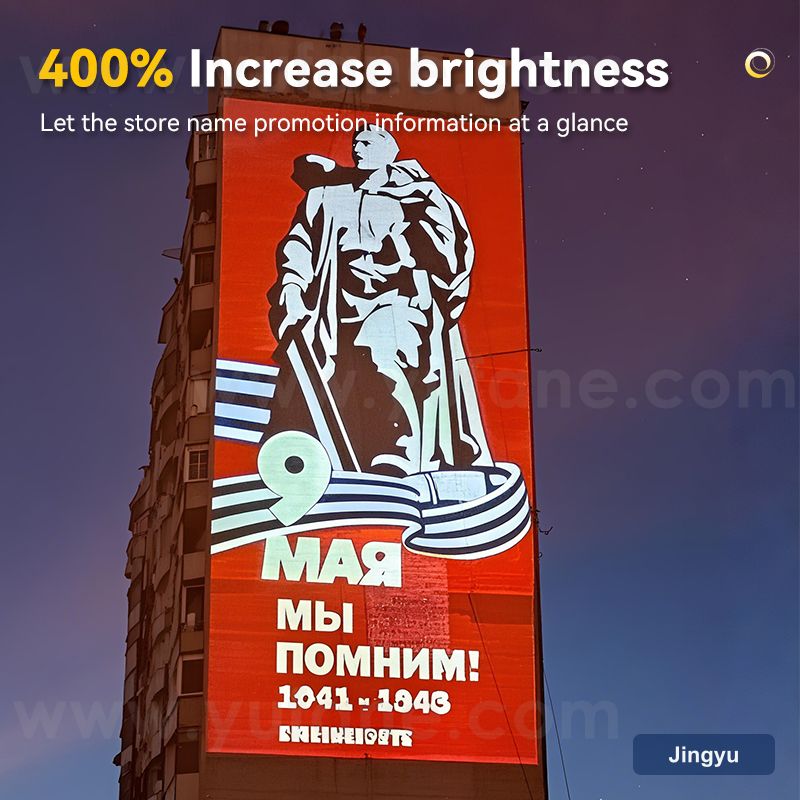 New Product 150W High Power Outdoor Waterproof IP67 Black LED Building Advertising Display Lights Logo GOBO Projector view 2