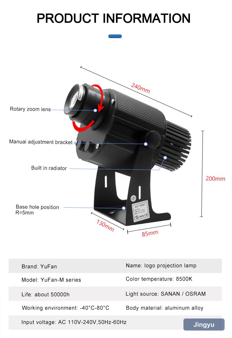 100W Customized Gobo Store logo Trademark Waterproof Gobo Projector Outdoor Rotating Advertising Projector, W/O Remote Control view 6