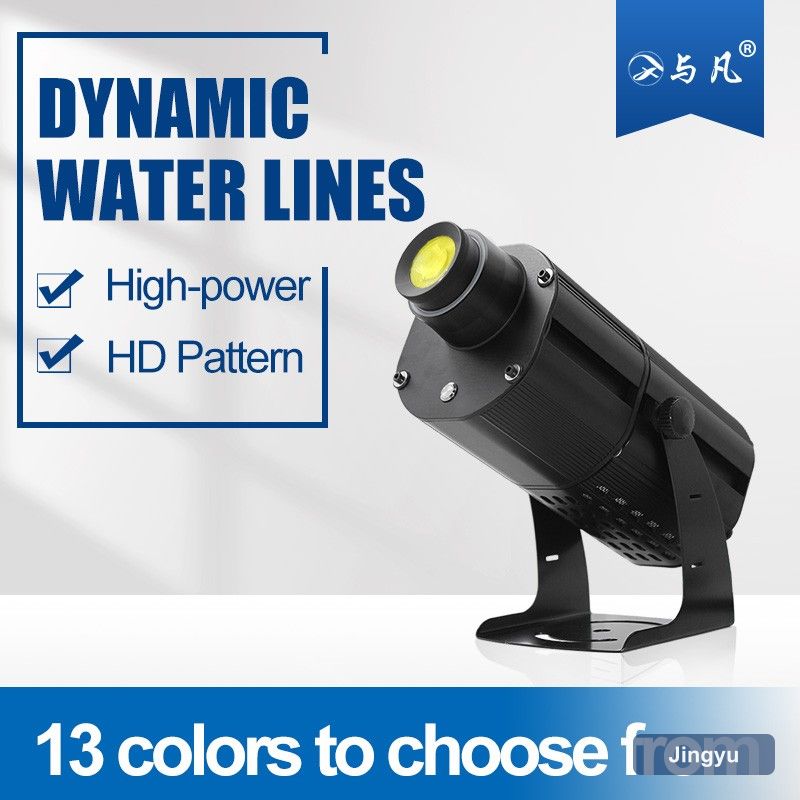 New Launching 40W Water Wave Projector IP67 Waterproof Water Wave Light Projector Gobo Lights view 3