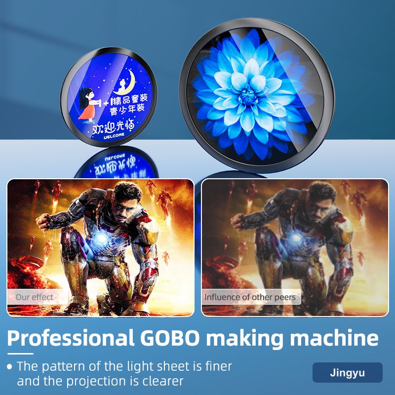 Two Color Lens Customized Pattern Gobo Pieces Gobo Lens view 4