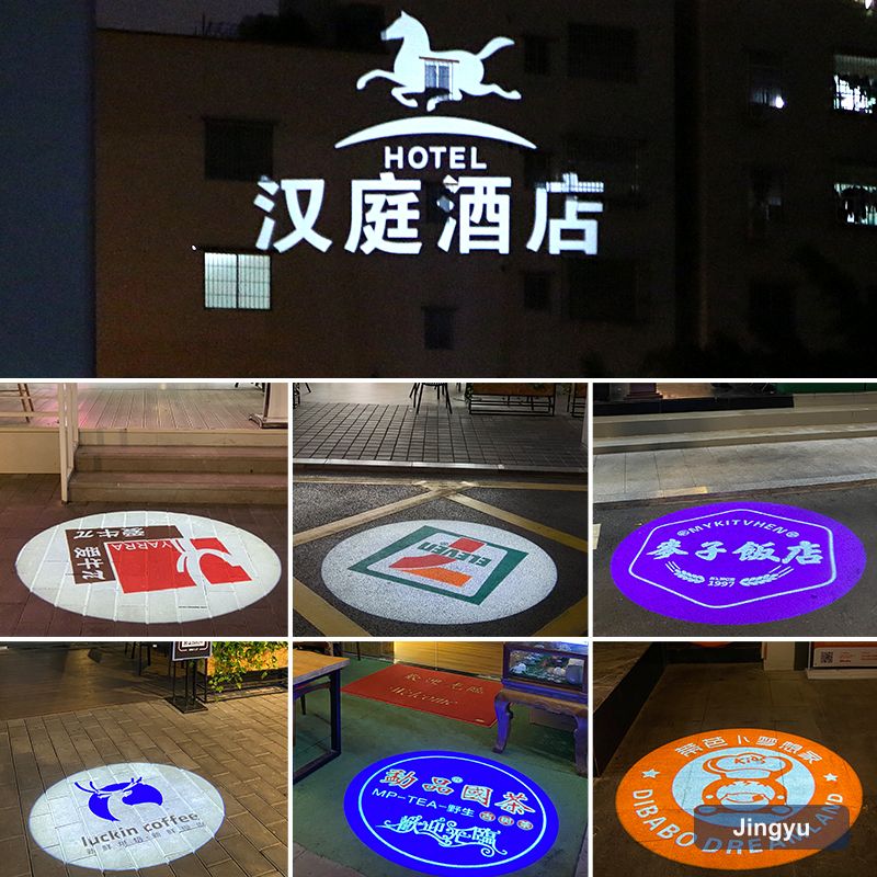 100W Logo Gobo Projector Custom Images High Cost Effective Color Changing Outdoor Waterproof IP67 Floor Projection Laser Light view 4