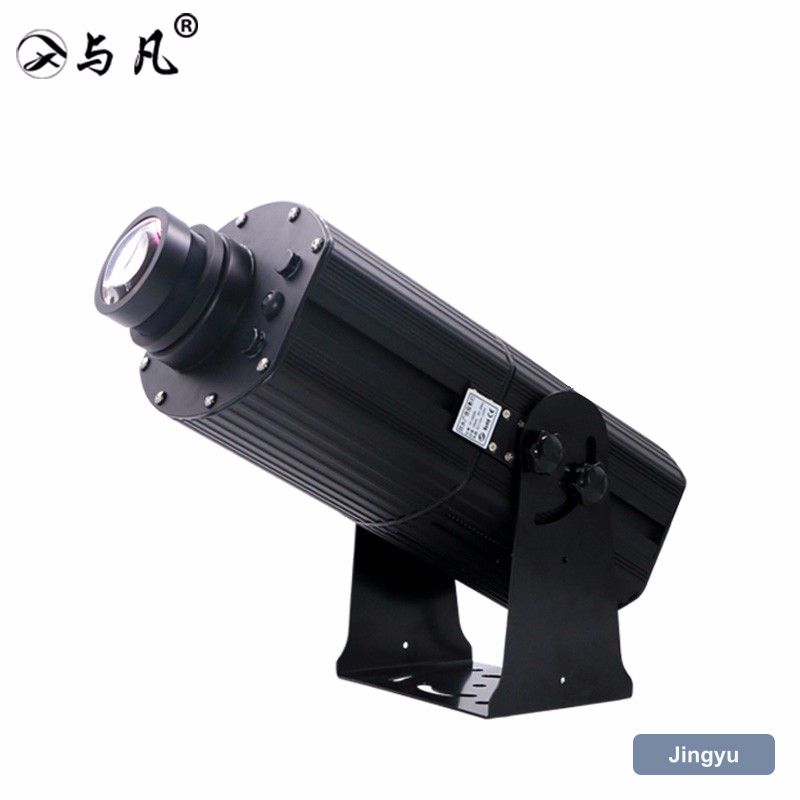 300W Outdoor Waterproof Dynamic Gobo Projector Advertising Gobo Projector Custom Logo on Floor Projector Light Decoration view 2