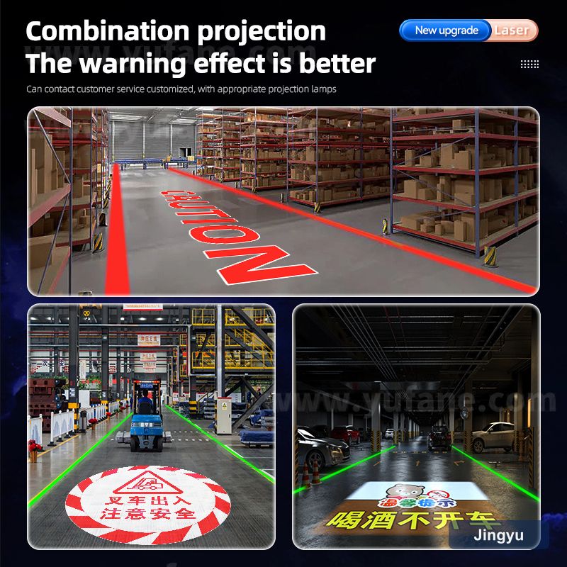 Industrial Laser Projection Lights Warning Signs Virtual Sidewalk Laser Line High Power High Bright Laser Spotlights view 5
