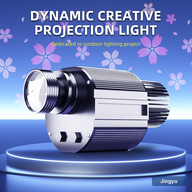 Dynamic Pattern Projection Light Outdoor Waterproof Lighting Special Effects Projection Gobo logo Projector view 2