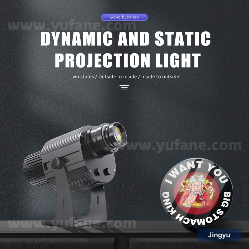 Outdoor Gobo Projector Waterproof Indoor Shop Floor Led Spotlight Free Laser Custom 360 Rotation logo Advertising Light view 2