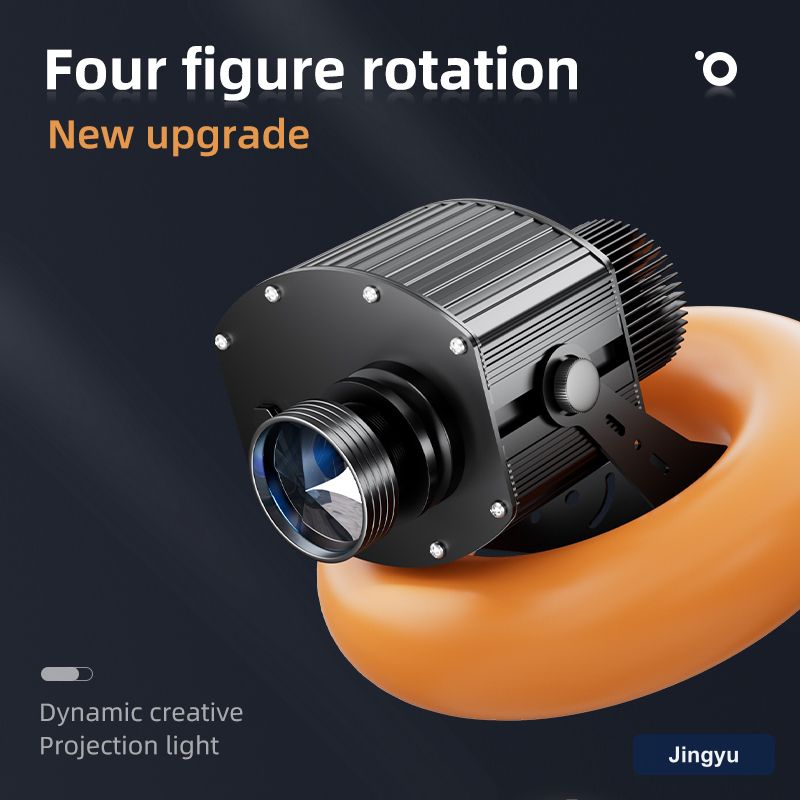 80W Waterproof Advertising Projector Gobo Light for Outdoor Use logo Projection Lights view 2