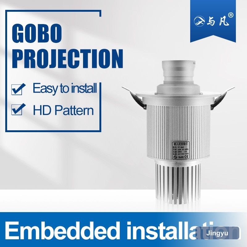 Laser logo Projection Light 35W IP44 Laser logo Projector Good Price Projectors logo Lights view 2