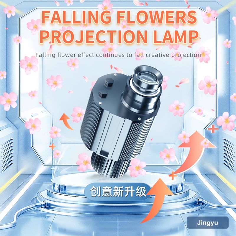 Outdoor Falling Flowers Dynamic Special Effects Projection Light Indoor Decoration Gobo logo Projector Advertising Light view 3