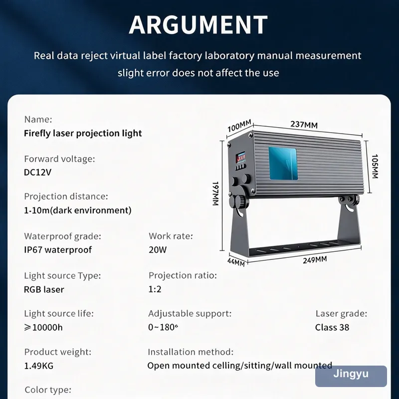 20W Dynamic Breathing Firefly Laser Projector, IP67 Waterproof Outdoor Firefly Light for Park Landscape & Event Atmosphere Lighting view 2