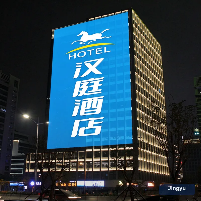 1500W High-Power Outdoor Gobo Logo Projector, Industrial Advertising Pattern Projection Light for Building Wall Signage view 6