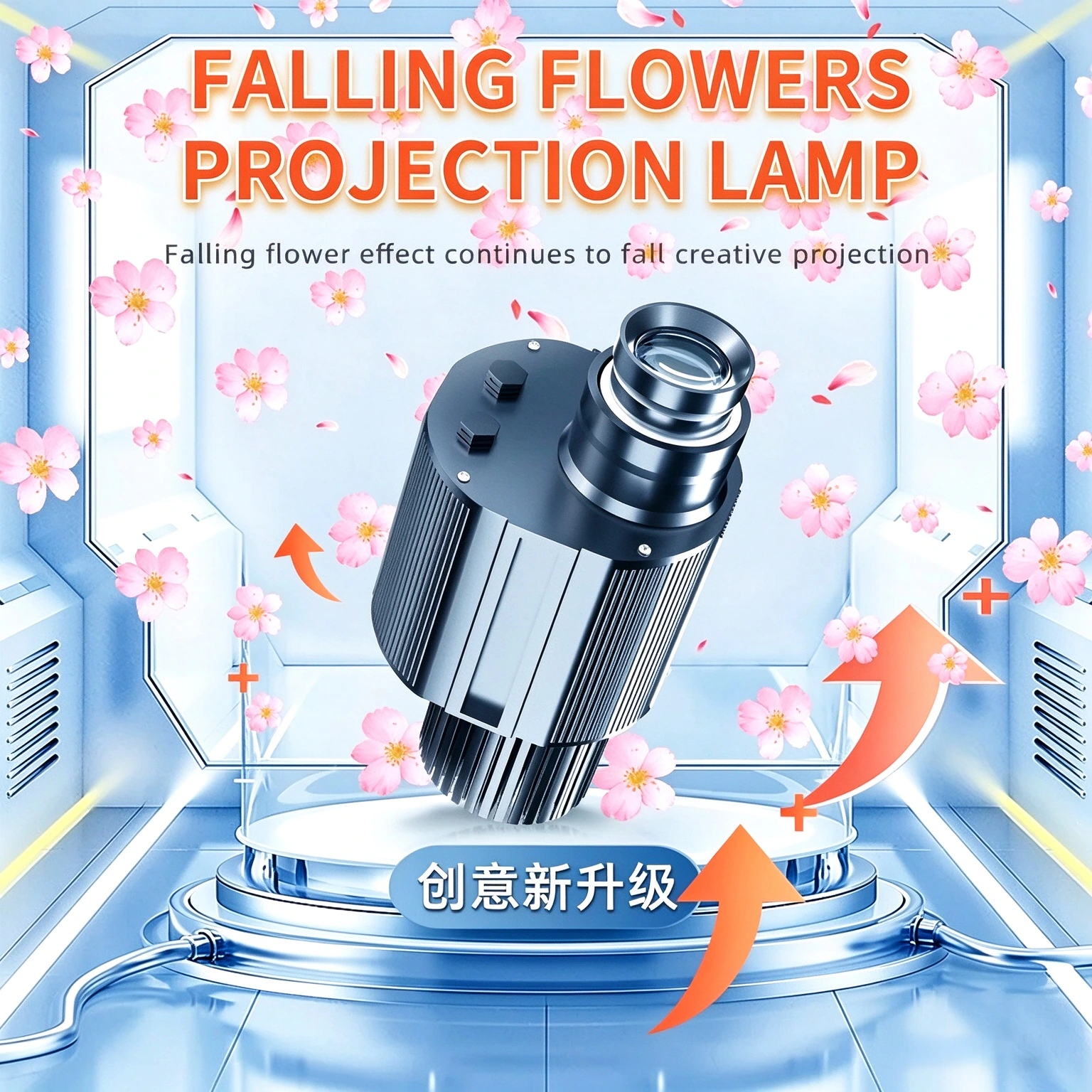 Outdoor Falling Flowers Dynamic Special Effects Projection Light Indoor Decoration Gobo Logo Projector Advertising Light
