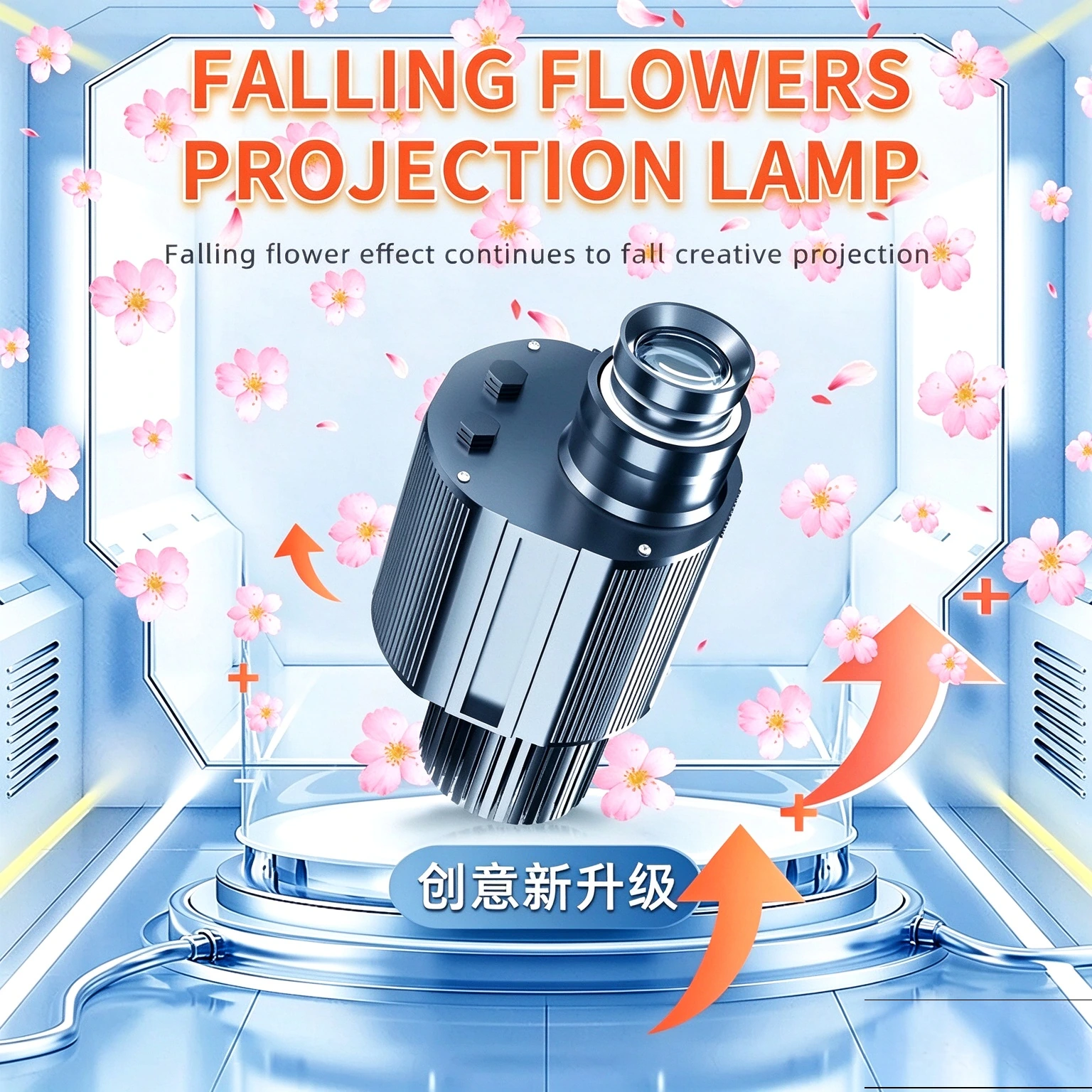 Outdoor Falling Flowers Dynamic Special Effects Projection Light Indoor Decoration Gobo Logo Projector Advertising Light view 4