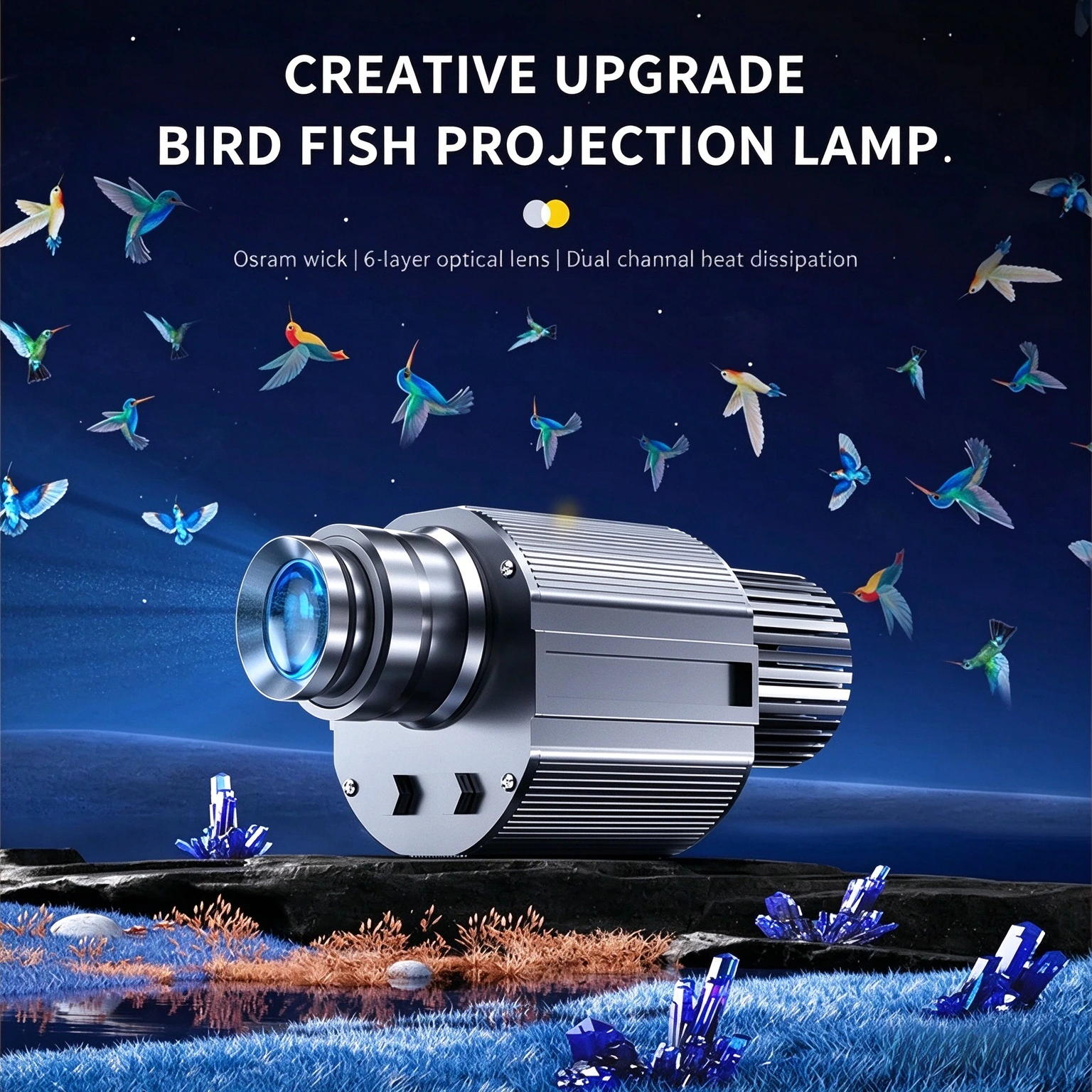 Gobo Projector Fly Bird Swim Fish Dynamic Effects Pattern Projection Logo Projection Advertising Light
