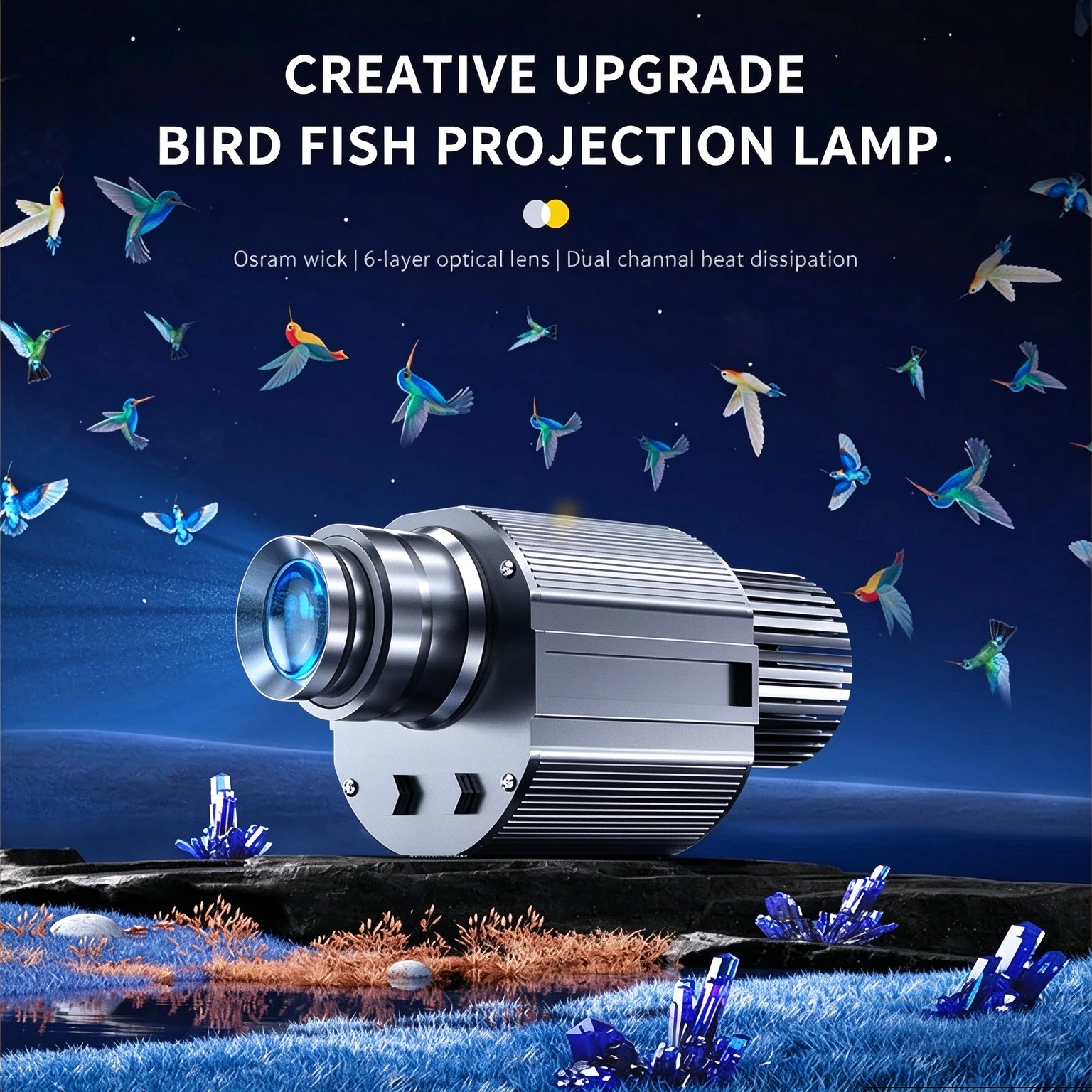 Gobo Projector Fly Bird Swim Fish Dynamic Effects Pattern Projection Logo Projection Advertising Light view 2