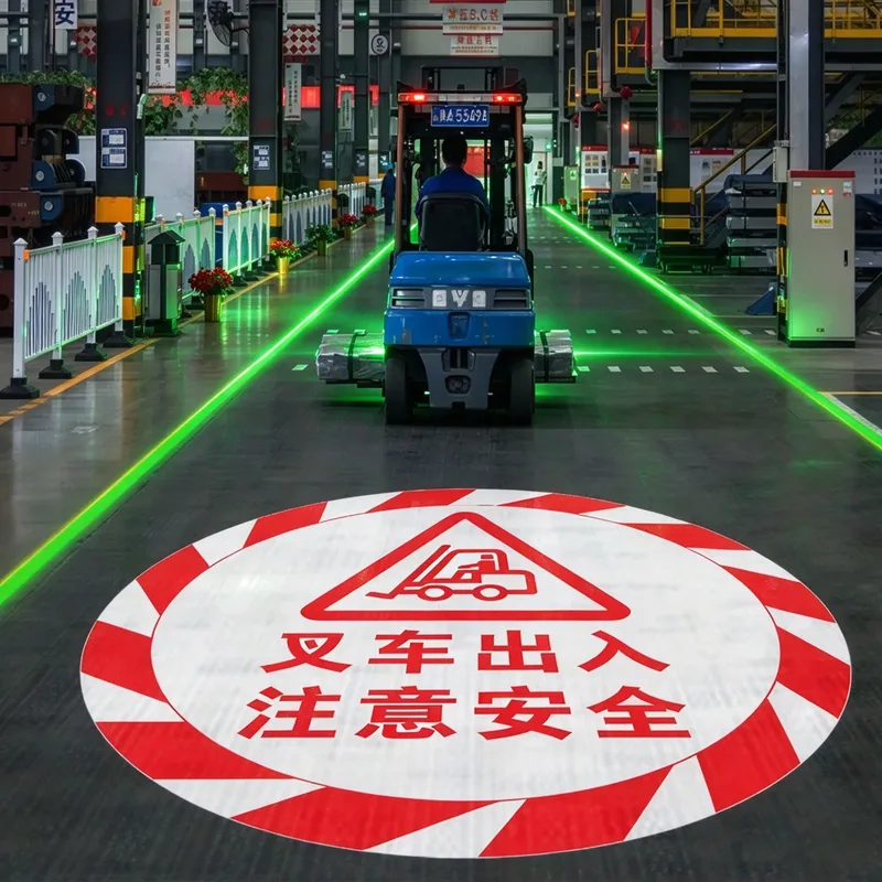 Laser Line Projection Light | Industrial Warning Sign Projector, Virtual Sidewalk & High-Bright Laser Spotlight view 5